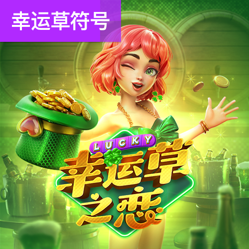 beat365网页版登录官网