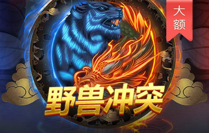 澳门银银河官方版手机版