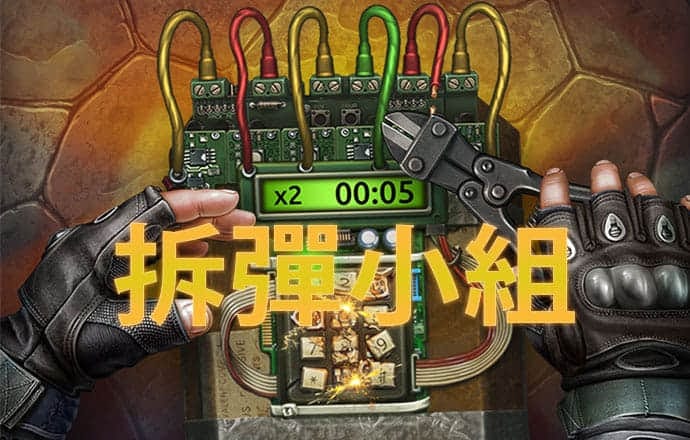 bg大游娱乐app下载