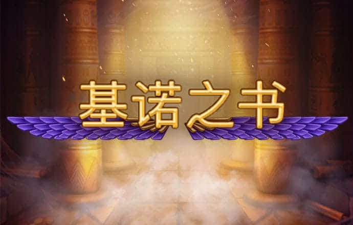 hth体育网站登录APP