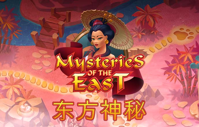 澳门新莆京app