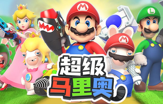 BB梯子游戏网址是多少
