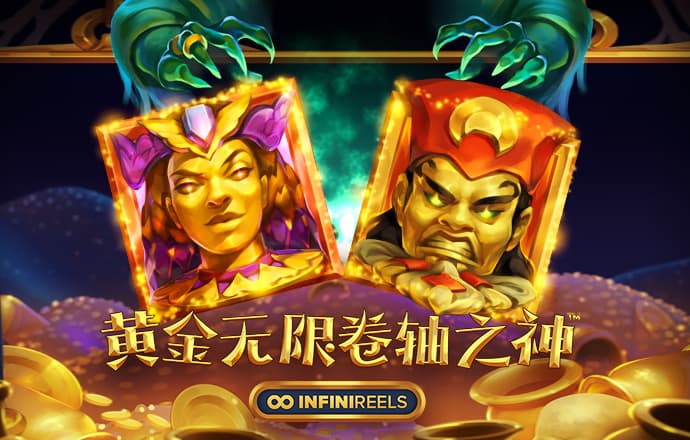 m6米乐网页版登录app下载