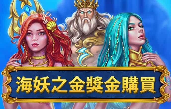 三亿体育·(中国)官方网站-APP