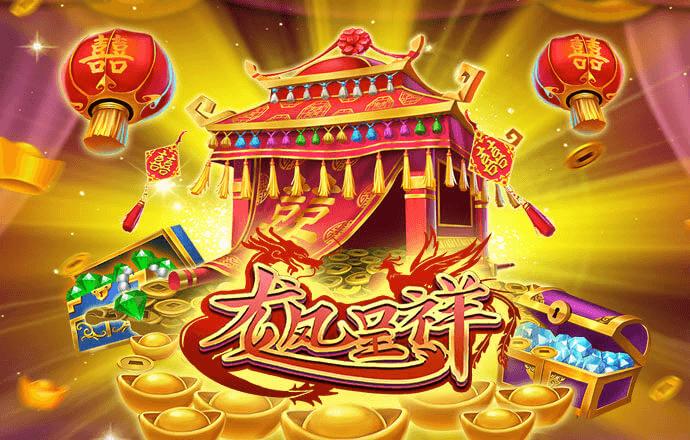 3044am永利集团