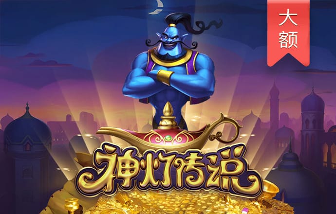 鸿博体育app官网下载手机版
